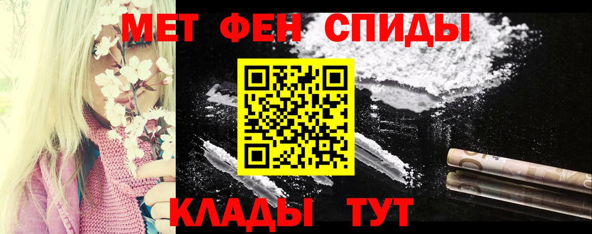  Кокаин Будённовск