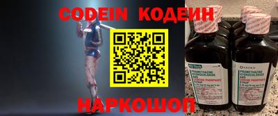 apvp Балахна