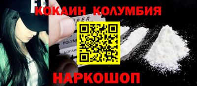 ешки Балаково