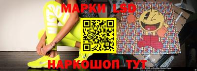 марихуана Балахна