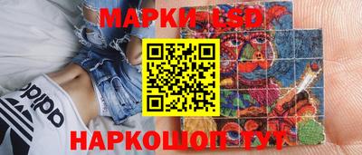 apvp Балахна