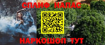 apvp Балахна
