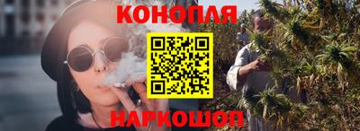 мескалин Балашиха