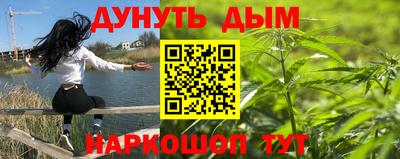 ешки Балаково