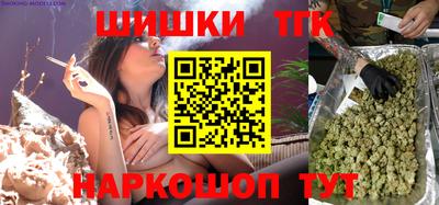 ешки Балаково
