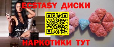 apvp Балахна