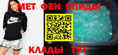 мескалин Балашиха