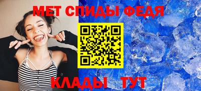 мескалин Балашиха