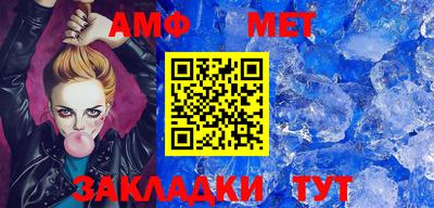 мескалин Балашиха