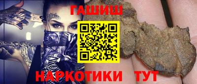 ешки Балаково