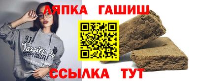 марихуана Балахна