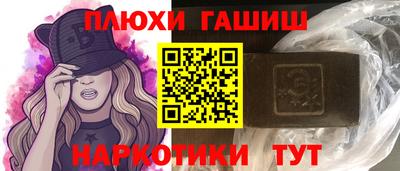прущая мука Берёзовский