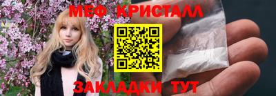 марихуана Балахна