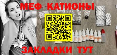 марихуана Балахна