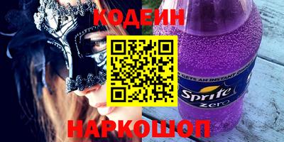 ешки Балаково