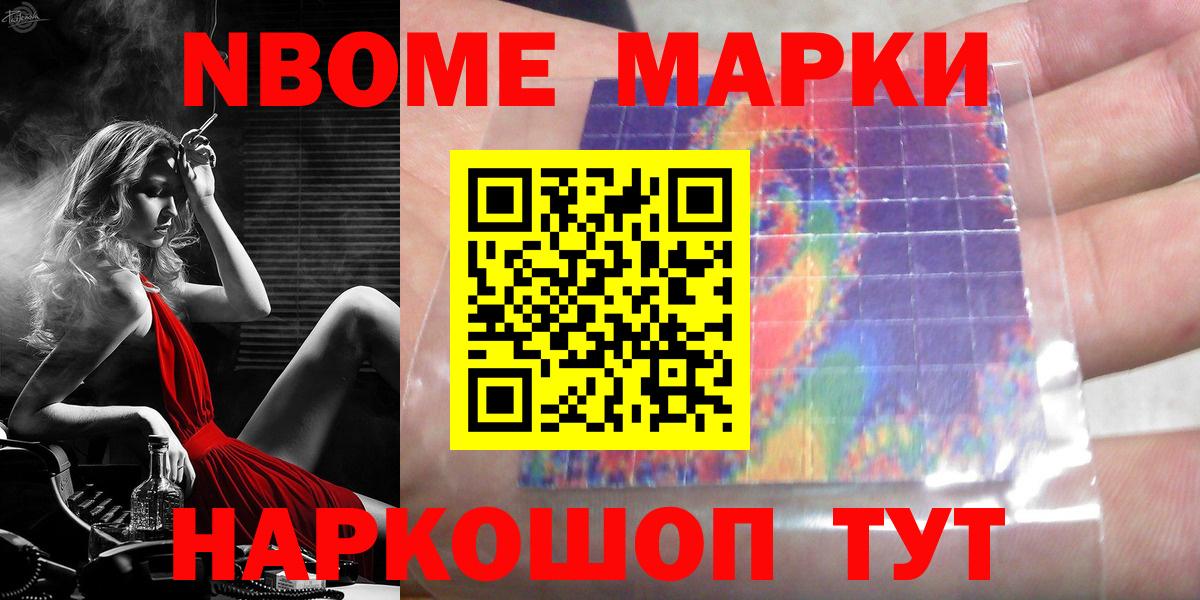 ЛСД экстази ecstasy Будённовск