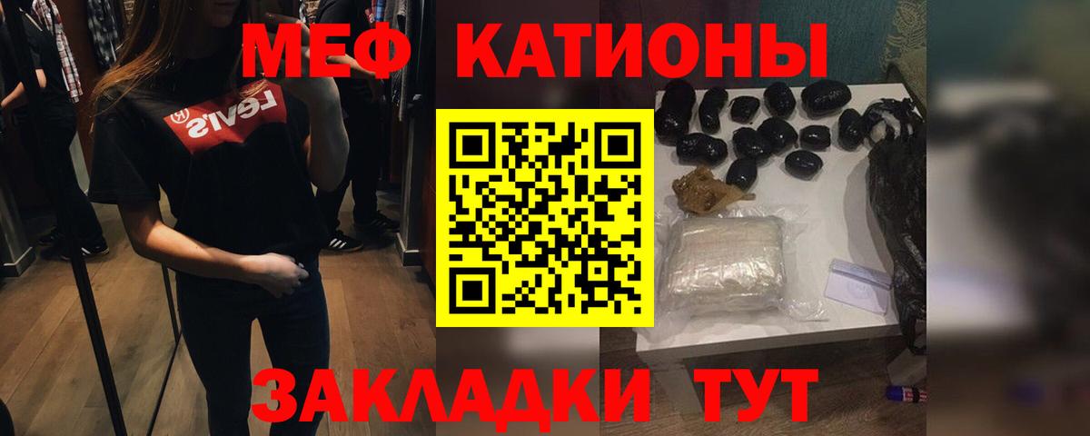 Будённовск  МЕФ  Вход с VPN  МЕФ 4 MMC 